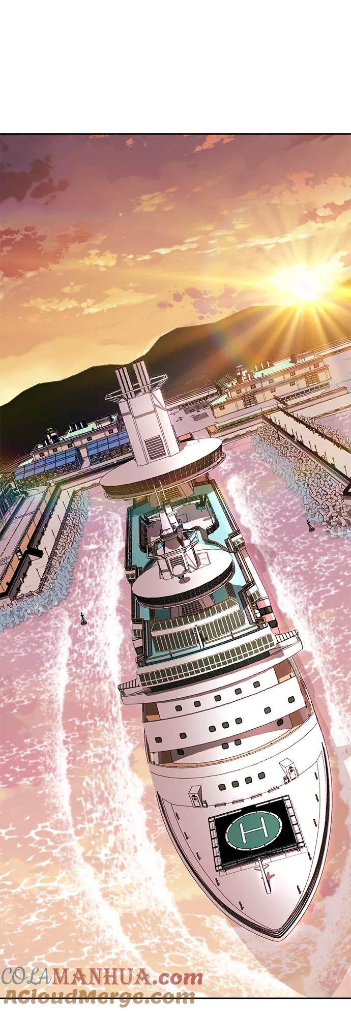 死神少年 - [第1部] 尾声 - 第61张图