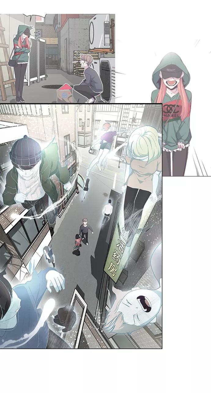 死神少年 - [第1部] 尾声 - 第70张图