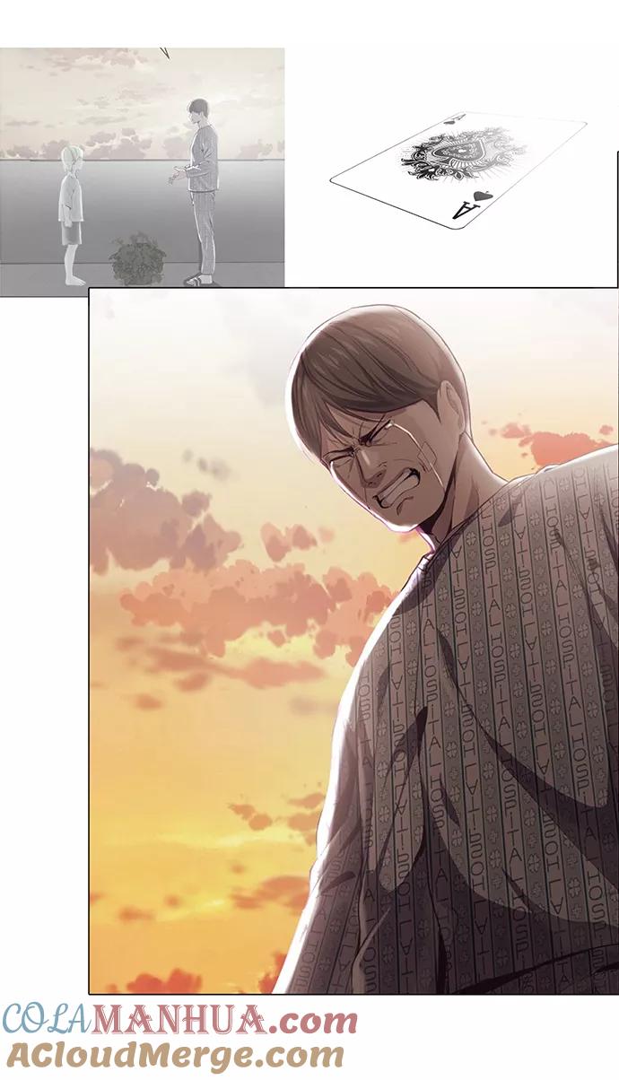 死神少年 - [第1部] 尾声 - 第73张图