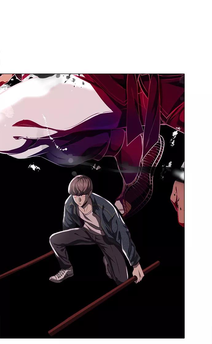 死神少年 - [第1部] 尾声 - 第75张图