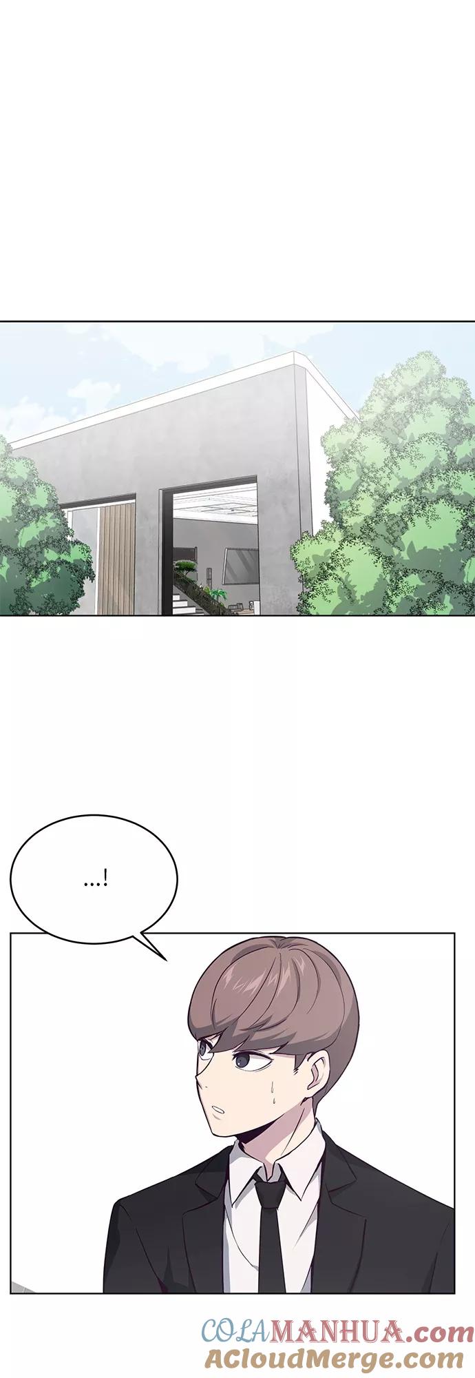 死神少年 - [第13话] 搜索 - 第16张图