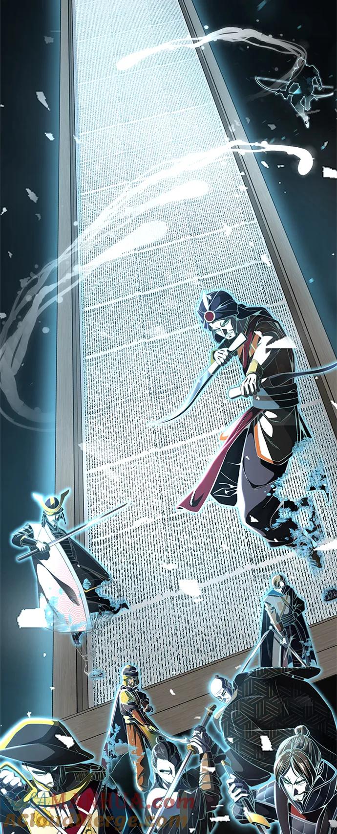 死神少年 - 【免费】第2部 序章 - 第27张图