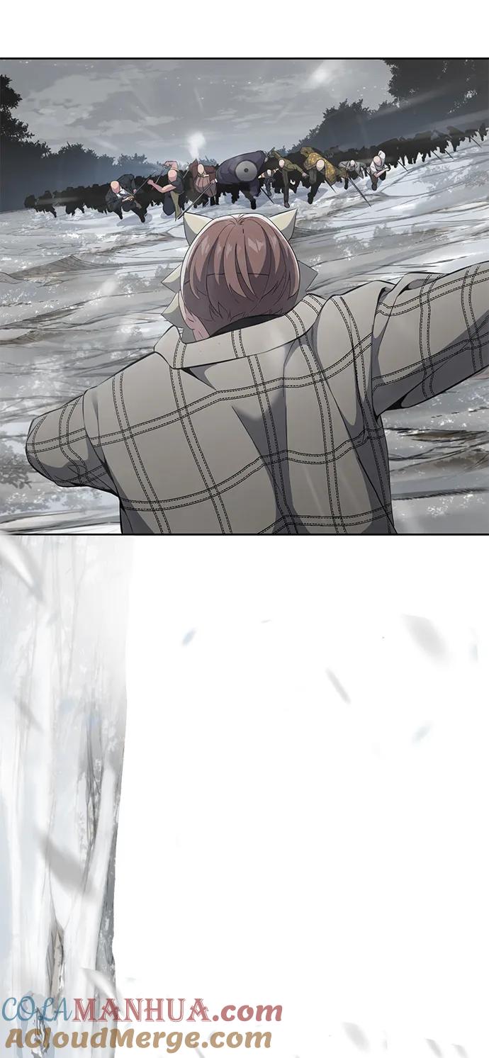 死神少年 - 【免费】第2部 序章 - 第11张图