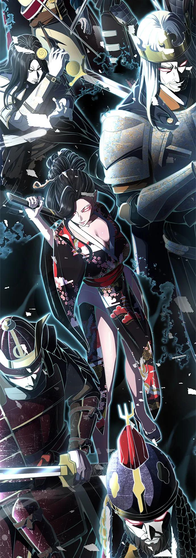 死神少年 - 【免费】第2部 序章 - 第28张图