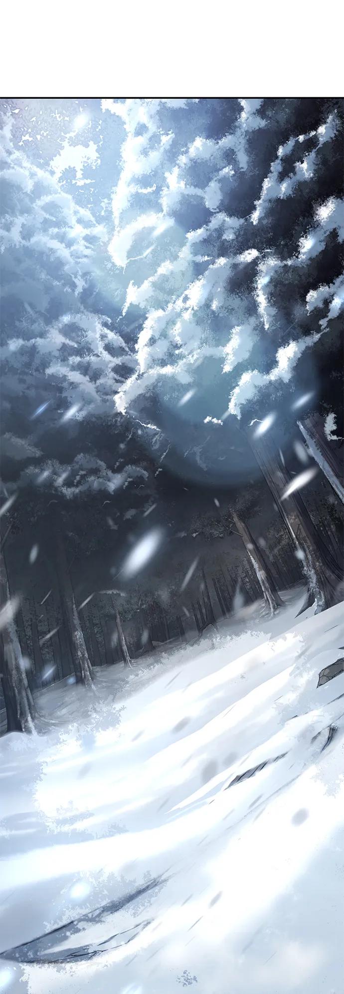 死神少年 - 【免费】第2部 序章 - 第2张图