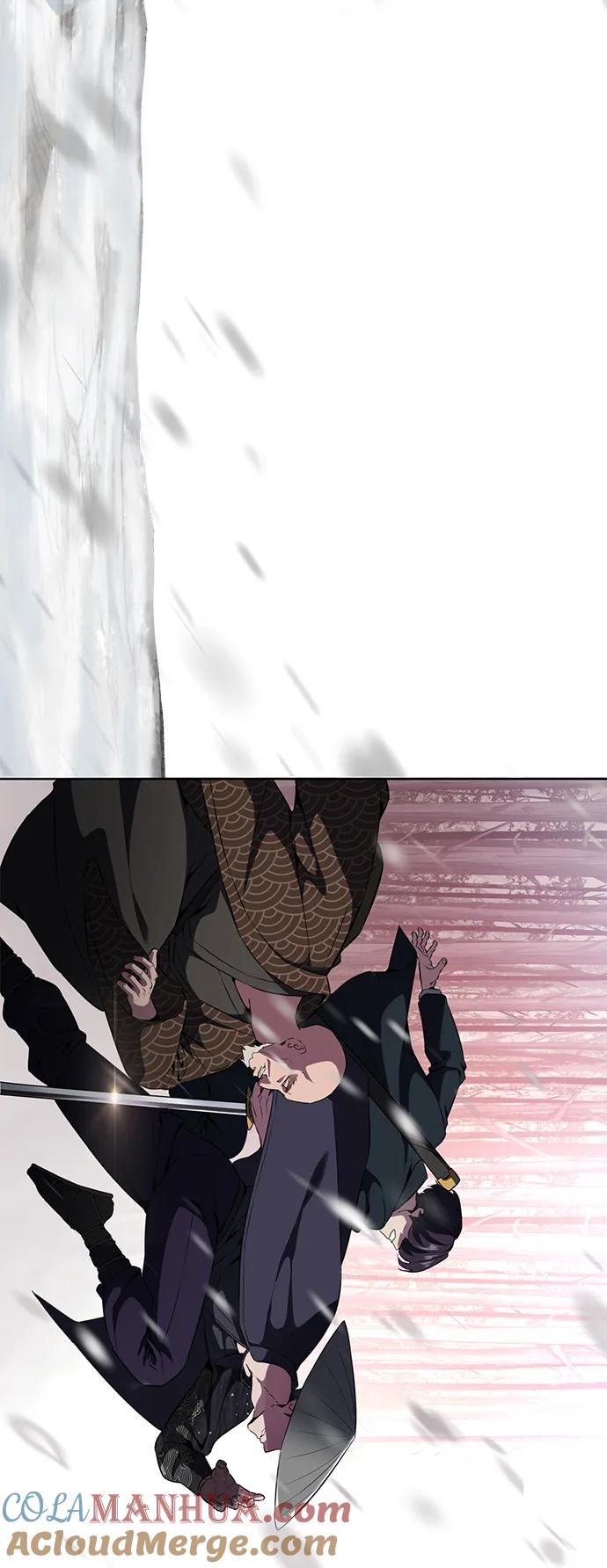 死神少年 - 【免费】第2部 序章 - 第15张图