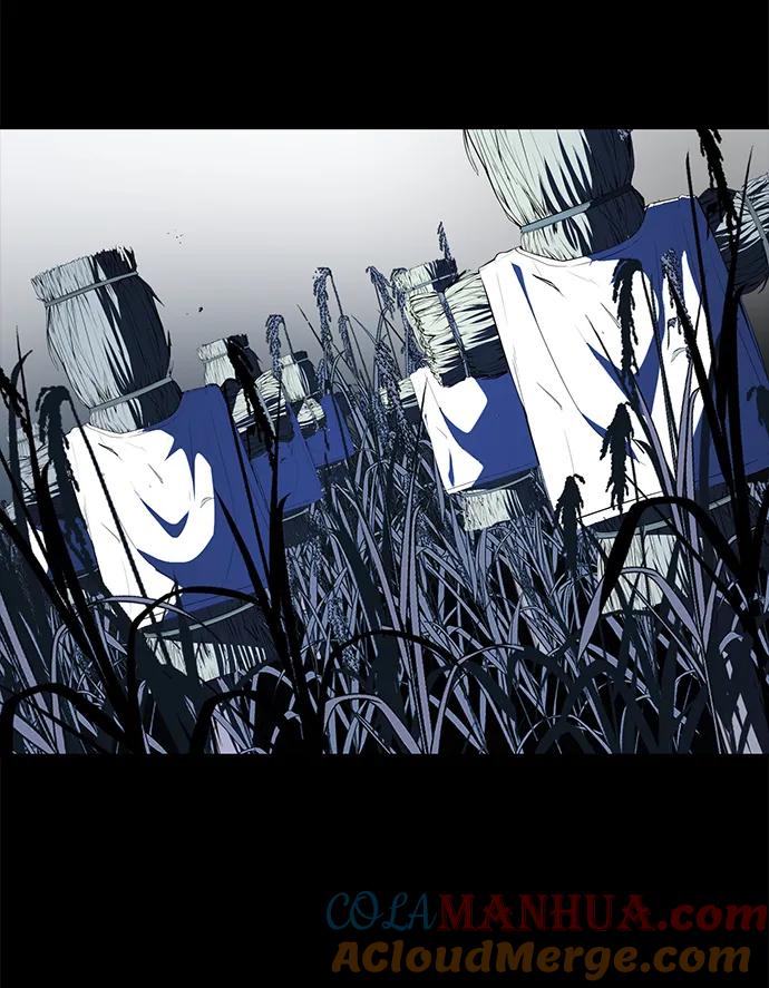 死神少年 - [第2部] 第1话 面具男 - 第81张图