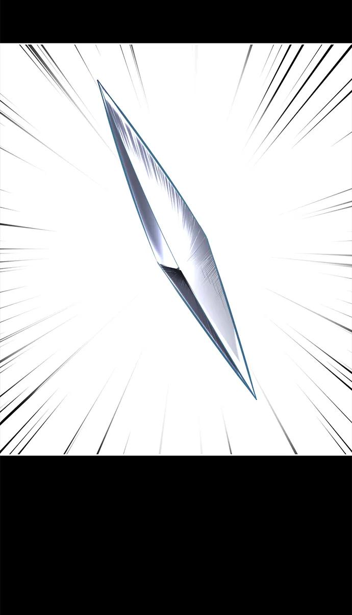 死神少年 - [第2部] 第1话 面具男 - 第64张图