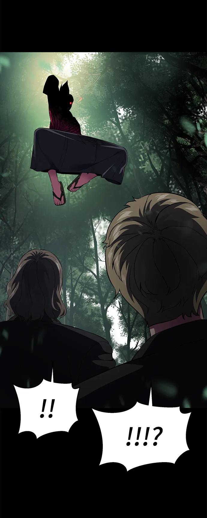 死神少年 - [第2部] 第1话 面具男 - 第44张图