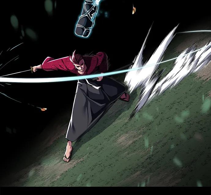 死神少年 - [第2部] 第1话 面具男 - 第42张图