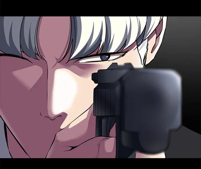 死神少年 - [第2部] 第1话 面具男 - 第31张图