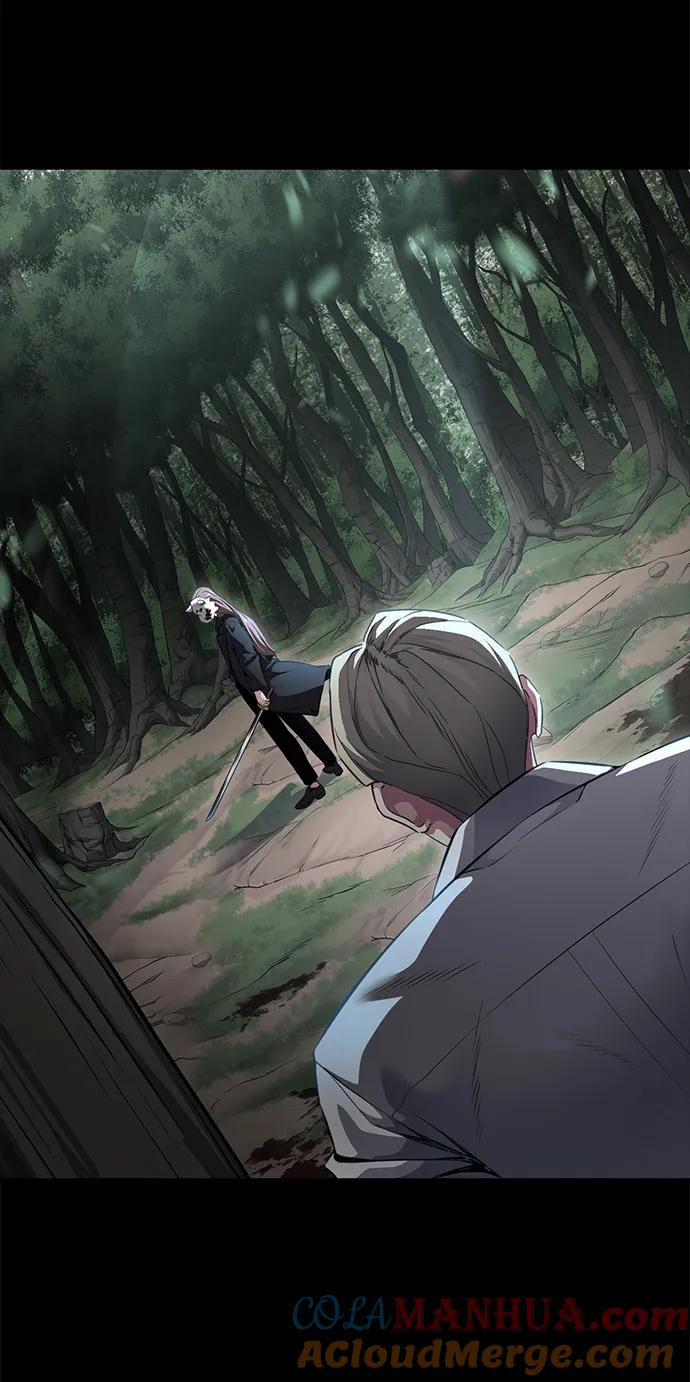 死神少年 - [第2部] 第1话 面具男 - 第101张图