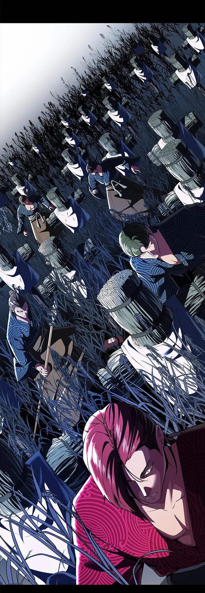 死神少年 - [第2部] 第1话 面具男 - 第82张图