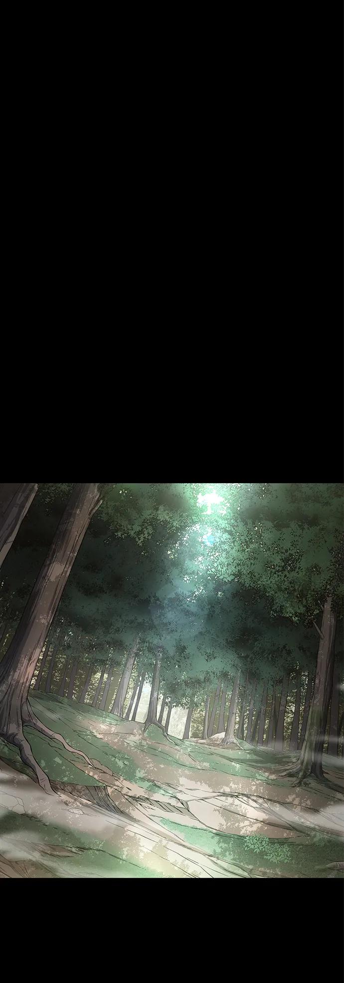 死神少年 - [第2部] 第1话 面具男 - 第19张图