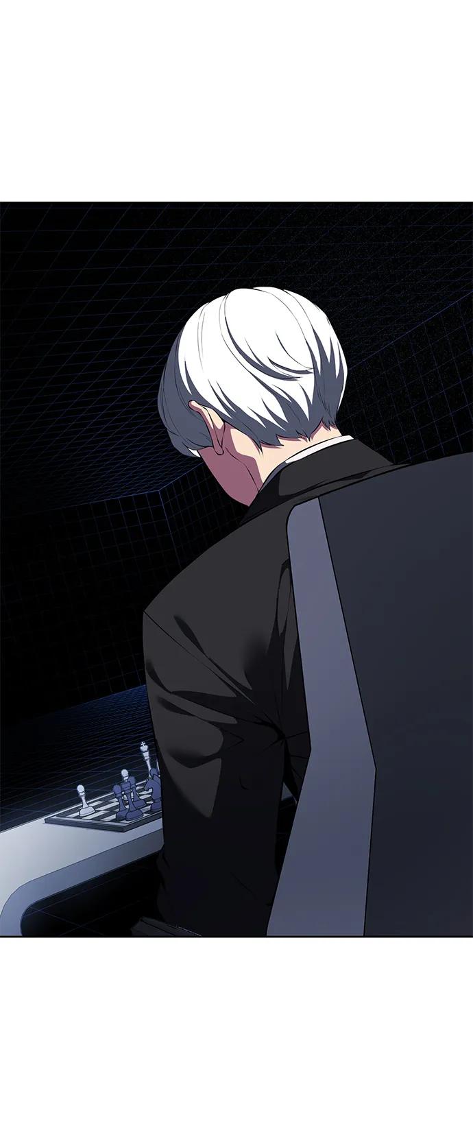 死神少年 - [第2部] 第1话 面具男 - 第4张图