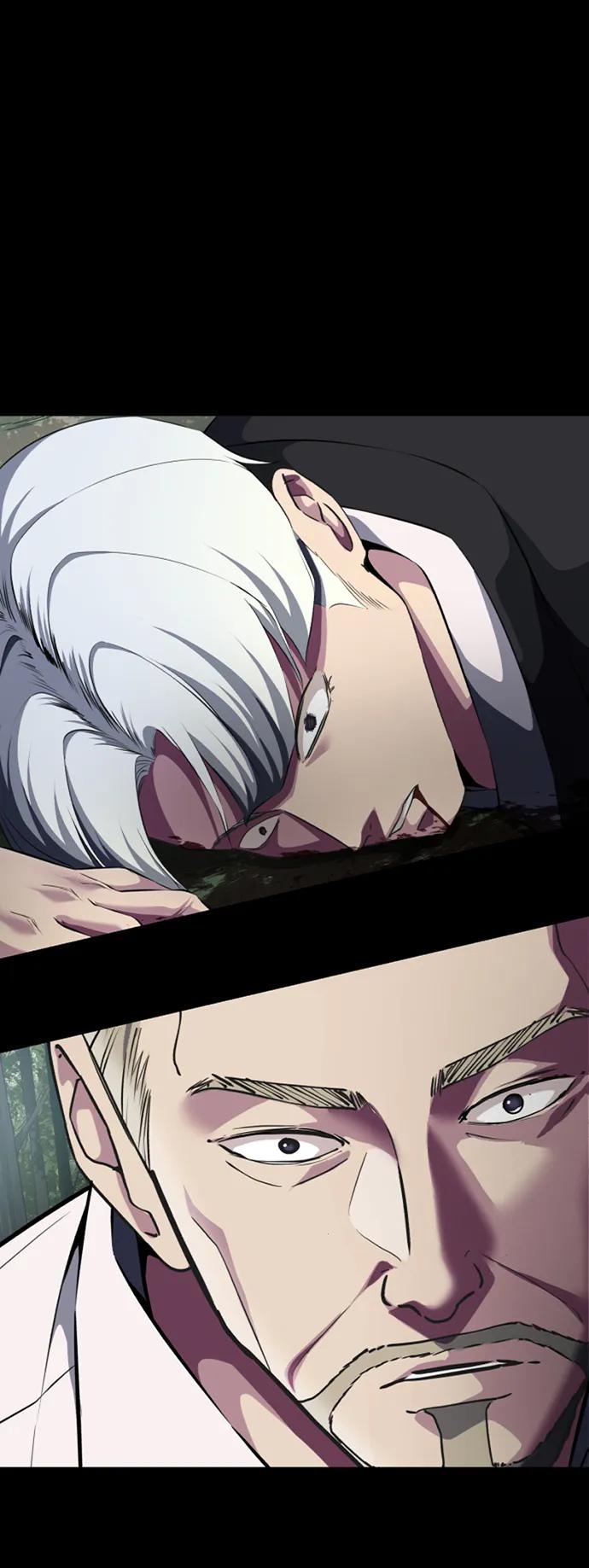 死神少年 - [第2部] 第1话 面具男 - 第106张图