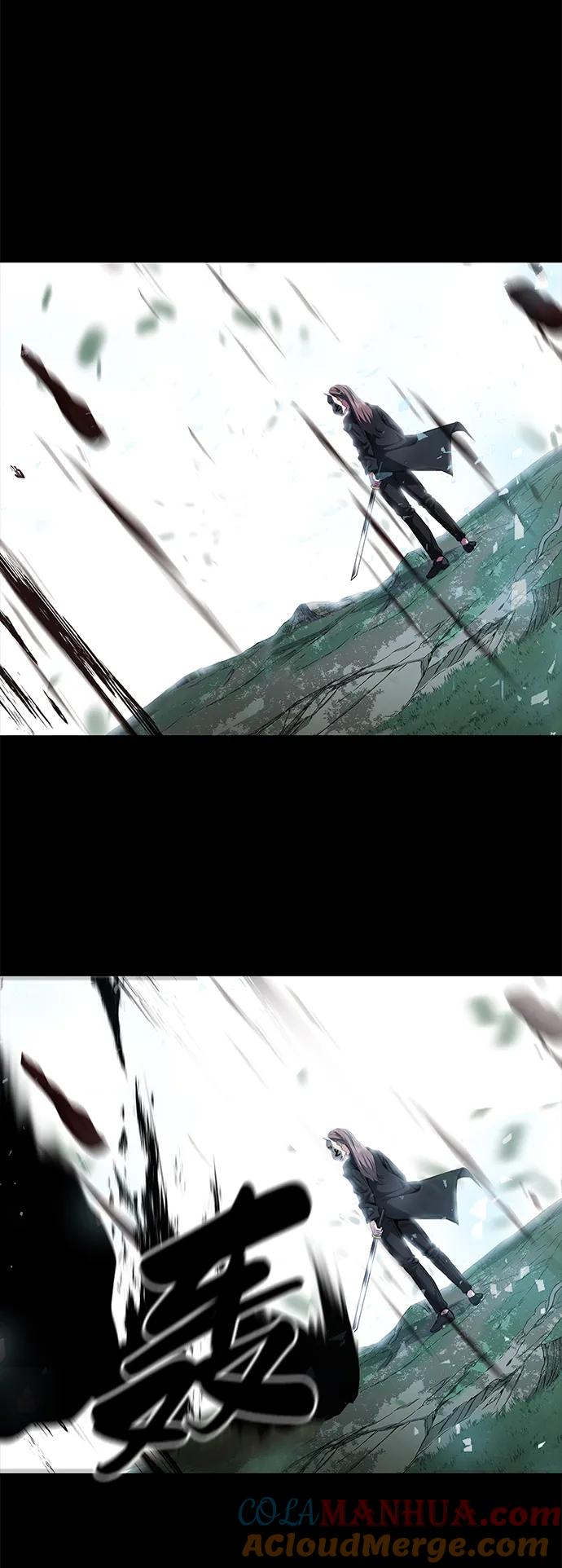 死神少年 - [第2部] 第1话 面具男 - 第97张图