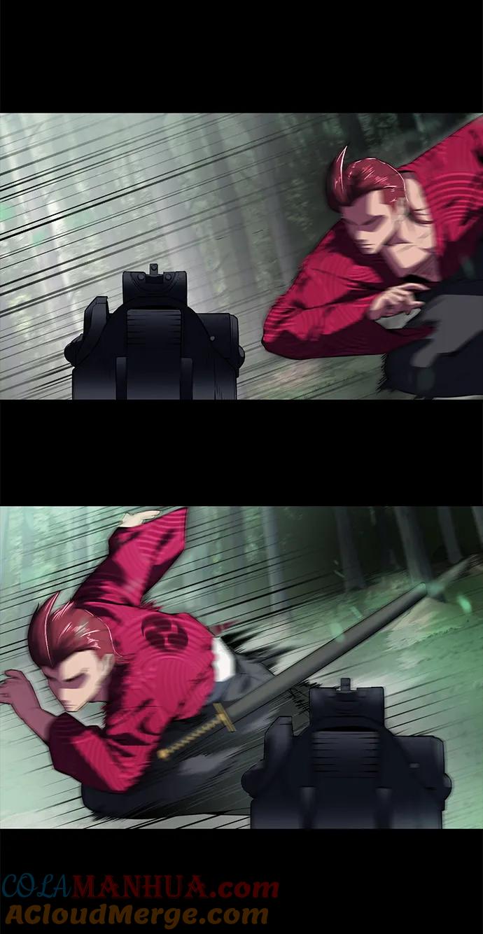 死神少年 - [第2部] 第1话 面具男 - 第37张图