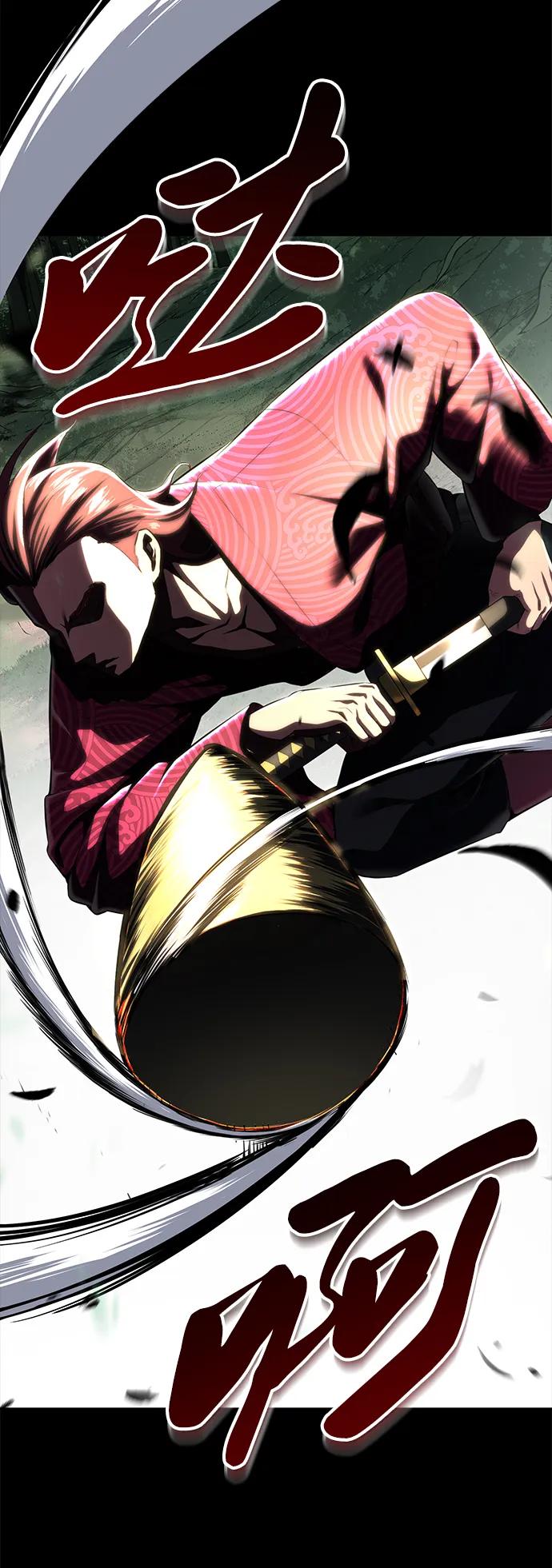 死神少年 - [第2部] 第1话 面具男 - 第39张图