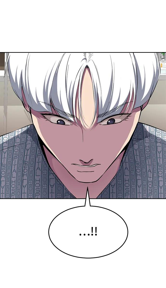 死神少年 - [第2部] 第2话 10年的交易 - 第12张图