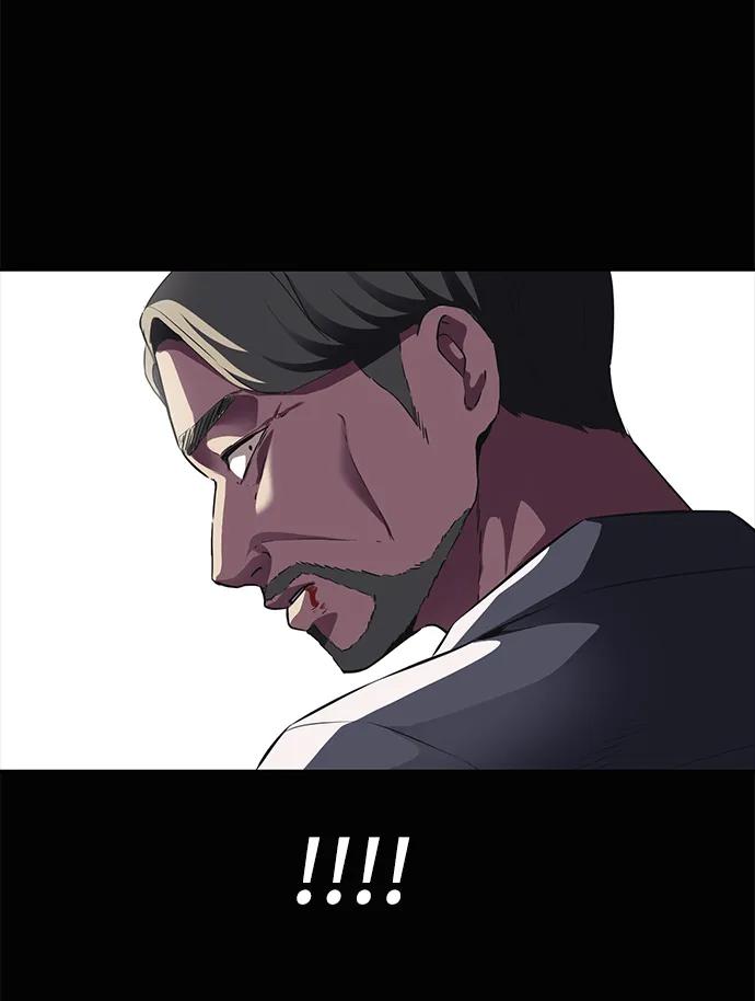 死神少年 - [第2部] 第2话 10年的交易 - 第104张图