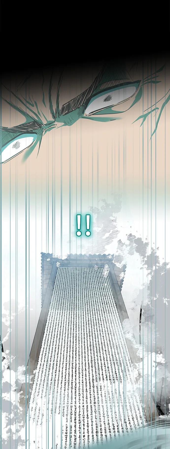 死神少年 - [第2部] 第2话 10年的交易 - 第99张图