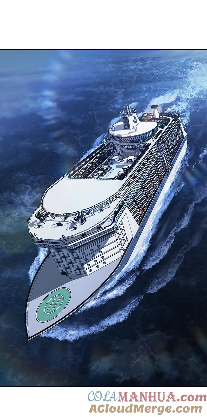 死神少年 - [第2部] 第2话 10年的交易 - 第113张图