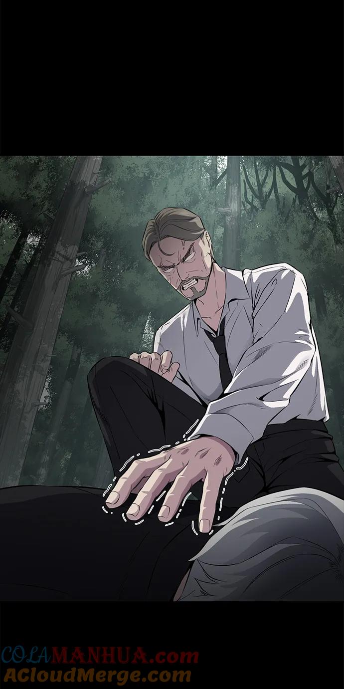 死神少年 - [第2部] 第2话 10年的交易 - 第69张图