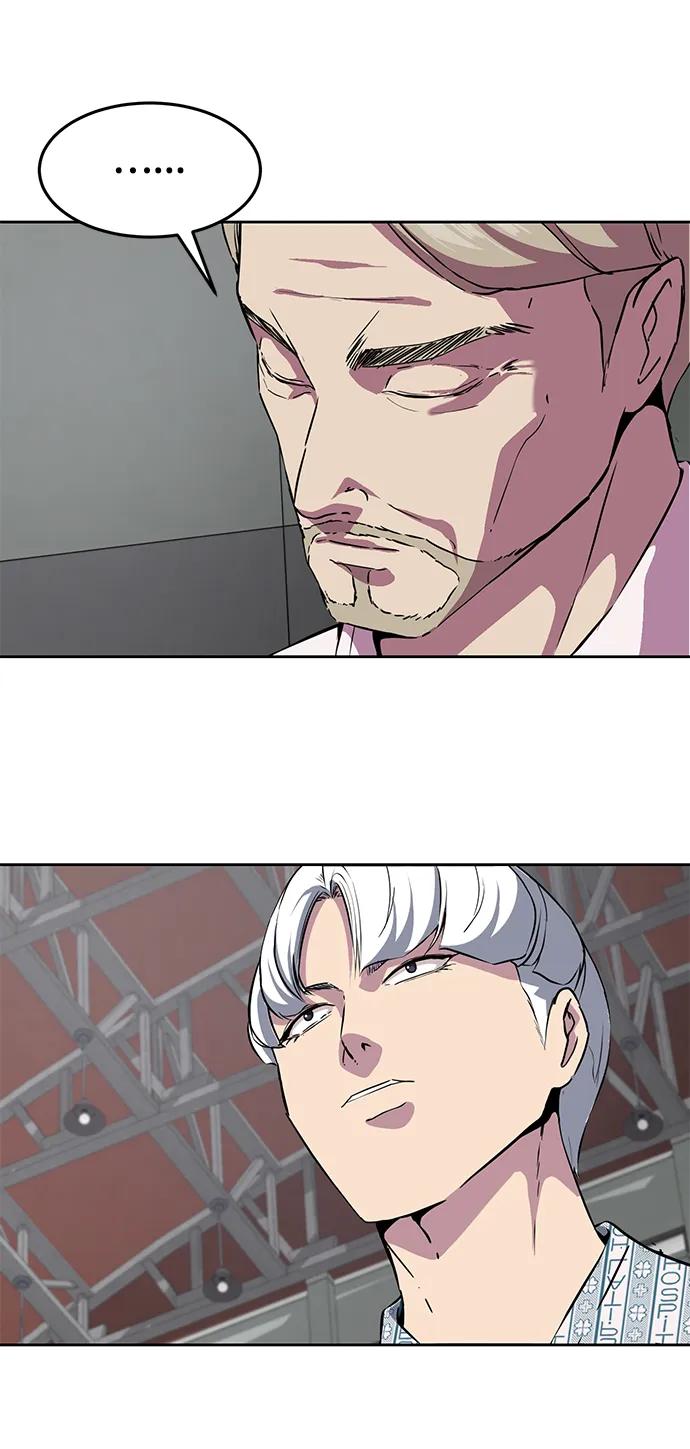 死神少年 - [第2部] 第2话 10年的交易 - 第28张图