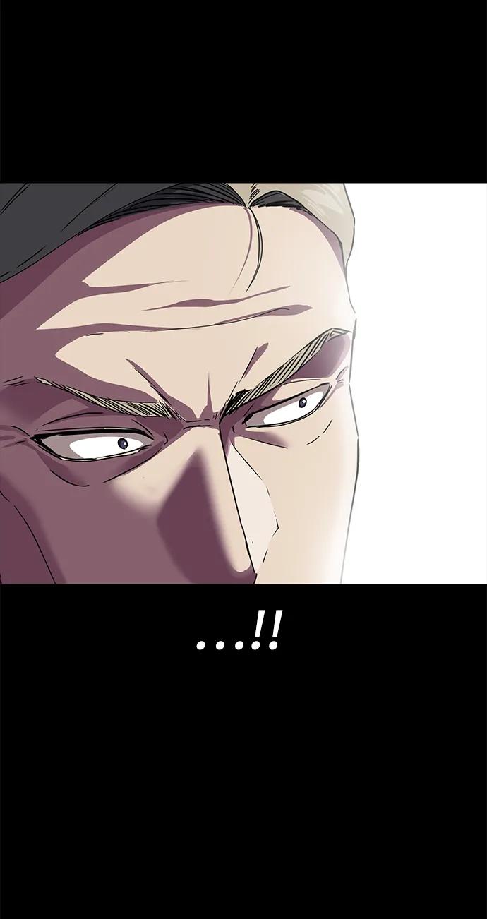 死神少年 - [第2部] 第2话 10年的交易 - 第80张图