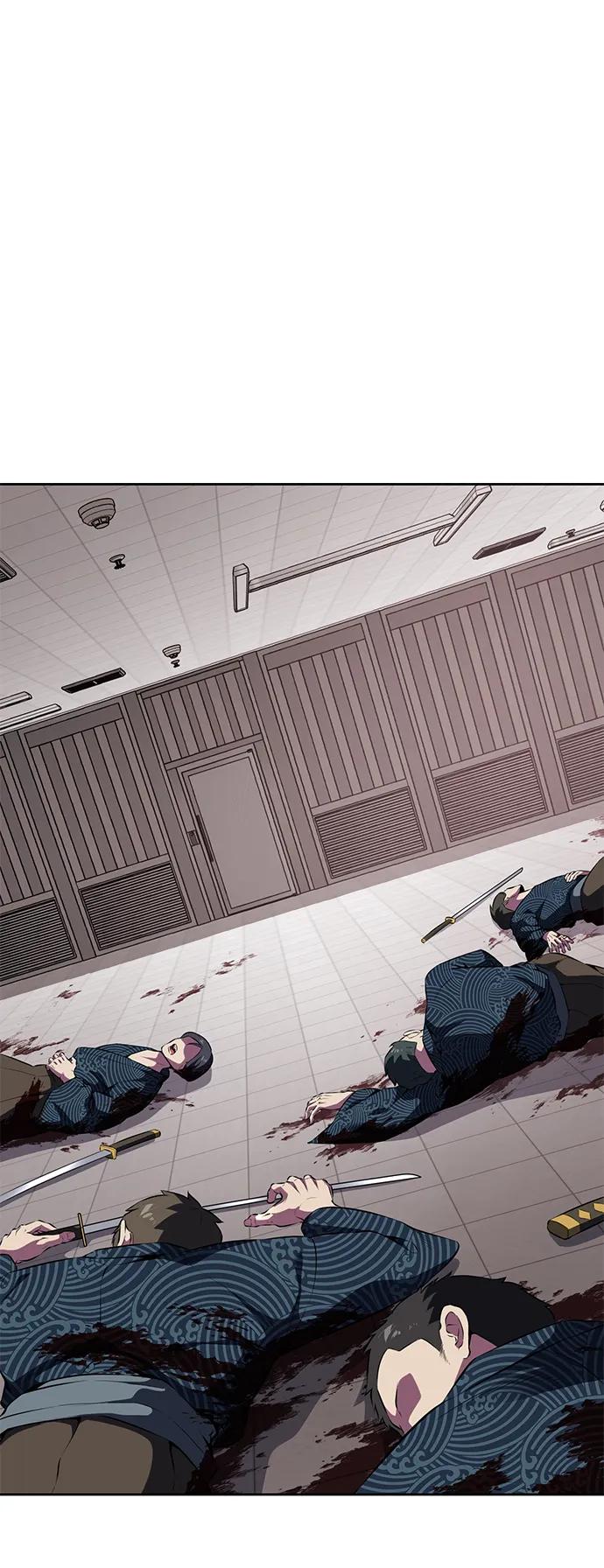 死神少年 - [第2部] 第3话 犬牙家族 - 第44张图