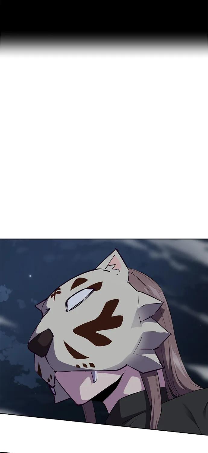 死神少年 - [第2部] 第3话 犬牙家族 - 第11张图