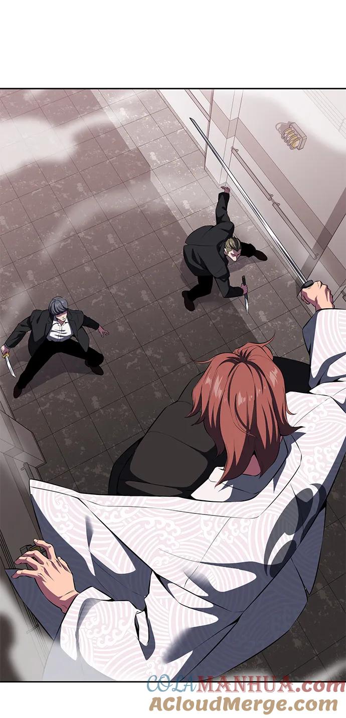 死神少年 - [第2部] 第3话 犬牙家族 - 第73张图