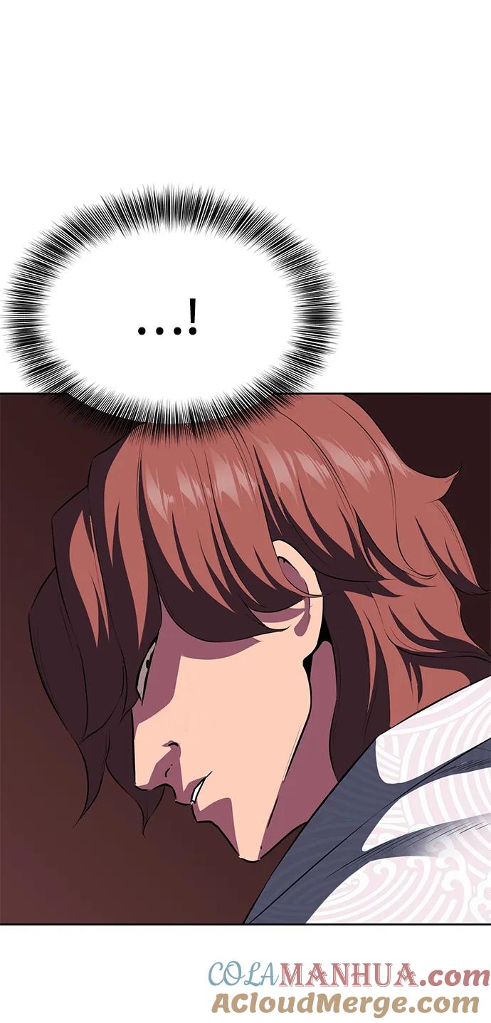 死神少年 - [第2部] 第3话 犬牙家族 - 第77张图