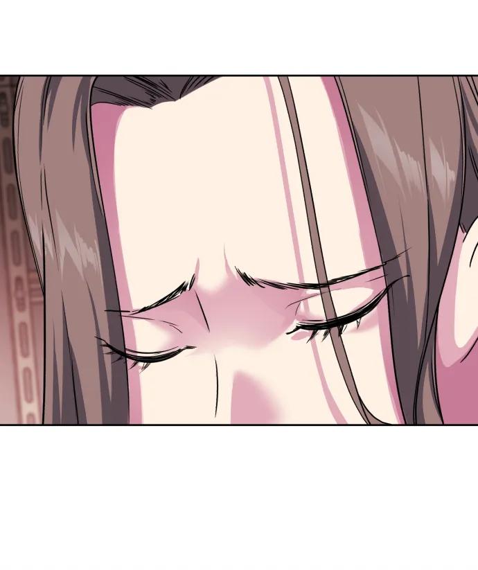 死神少年 - [第2部] 第3话 犬牙家族 - 第8张图