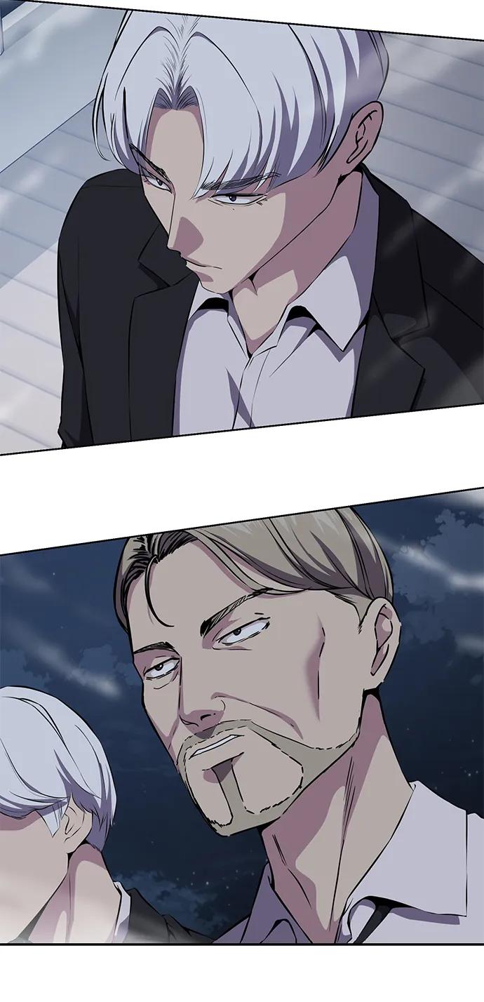 死神少年 - [第2部] 第3话 犬牙家族 - 第12张图