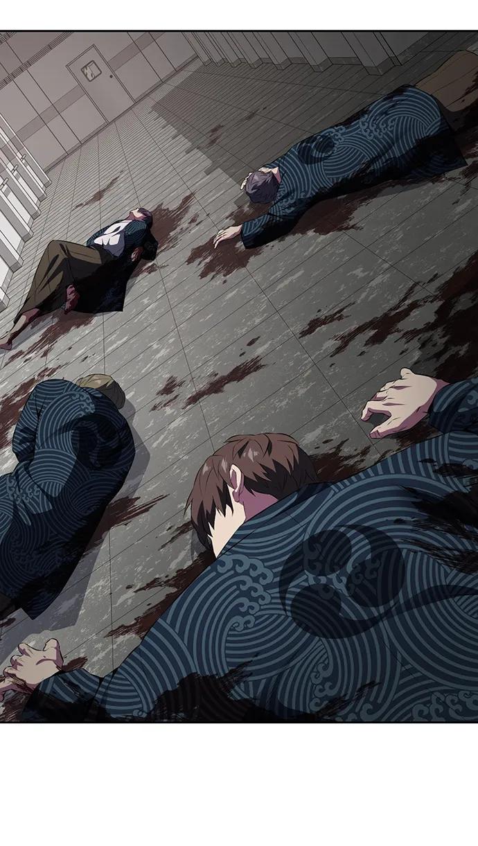 死神少年 - [第2部] 第4话 尤瑟·潘德拉贡 - 第20张图