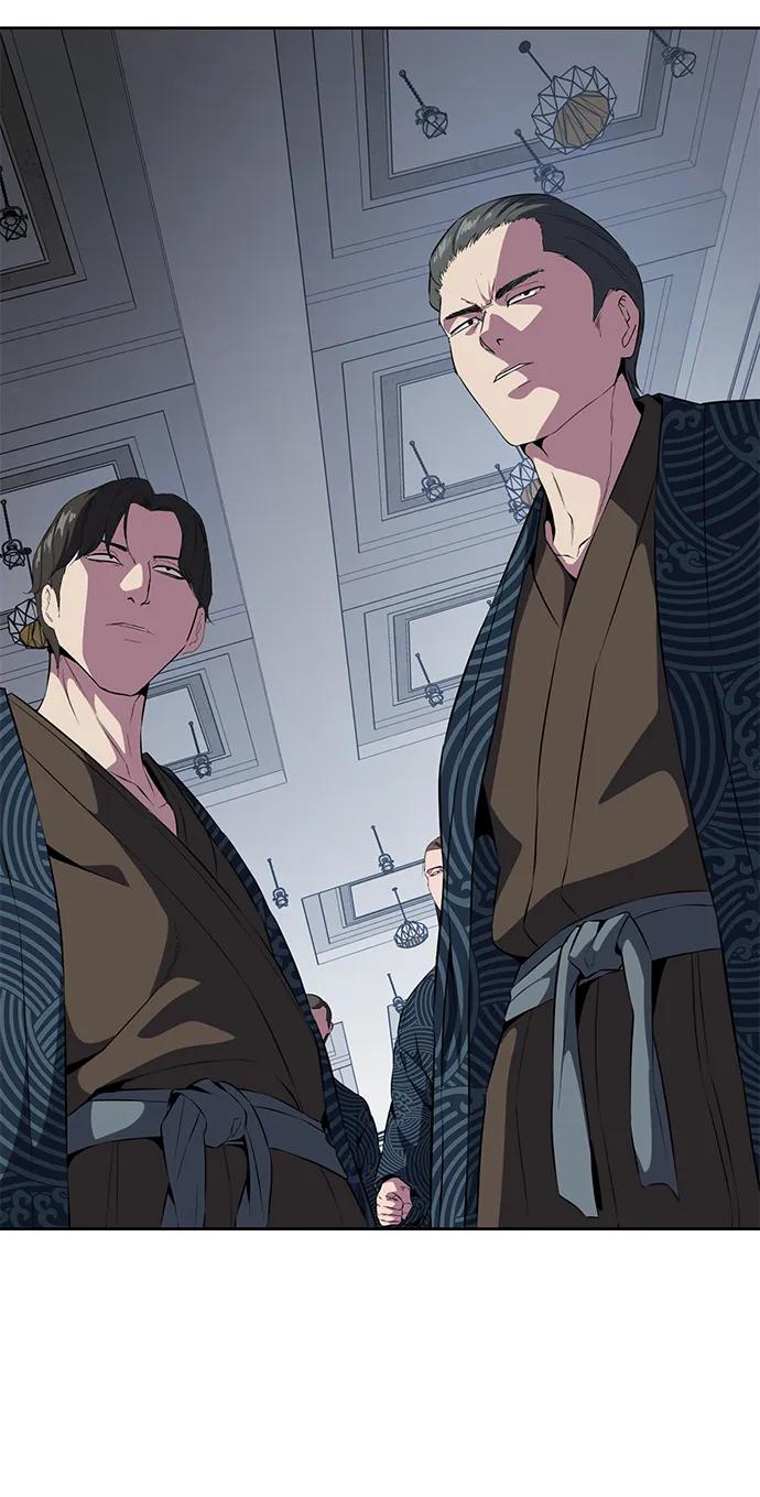 死神少年 - [第2部] 第4话 尤瑟·潘德拉贡 - 第94张图