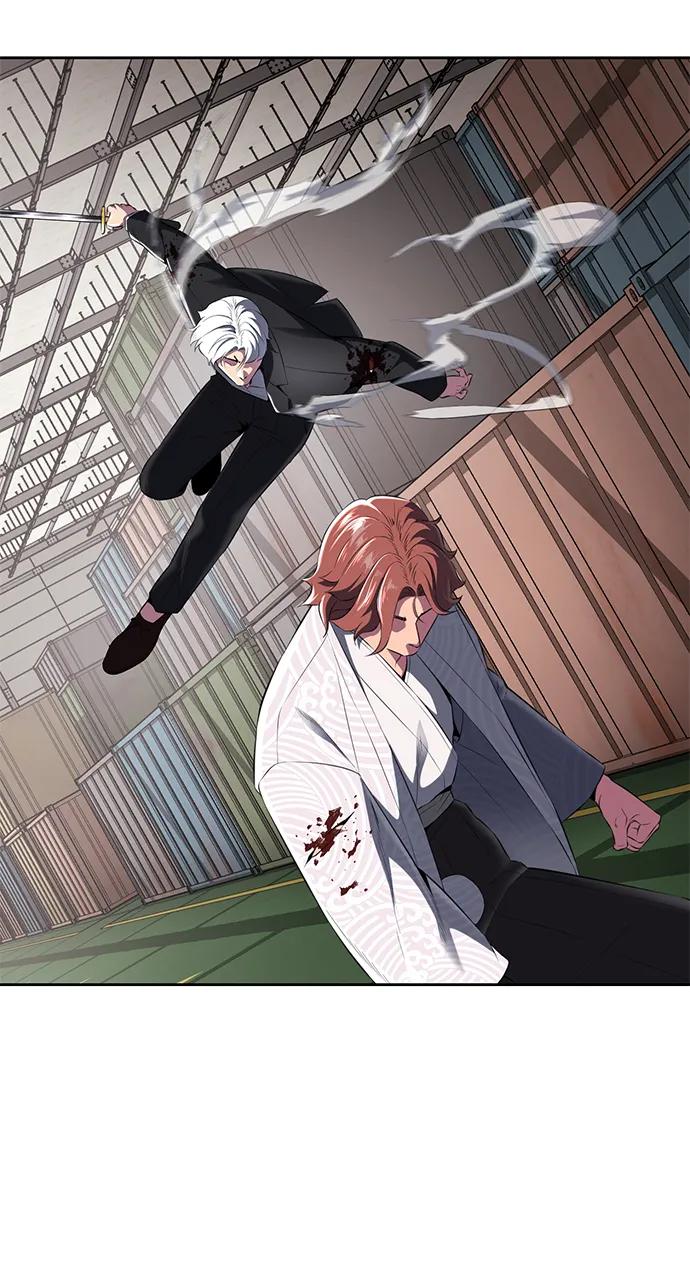 死神少年 - [第2部] 第4话 尤瑟·潘德拉贡 - 第48张图