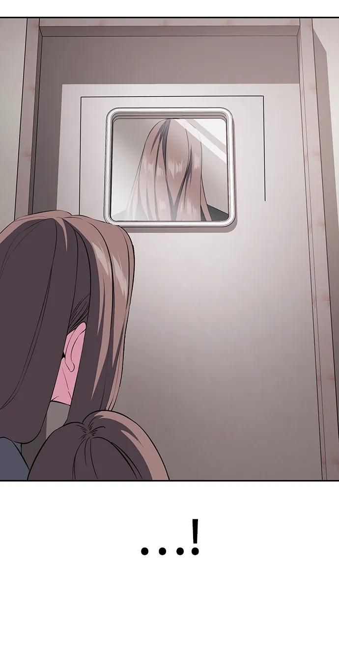 死神少年 - [第2部] 第4话 尤瑟·潘德拉贡 - 第23张图