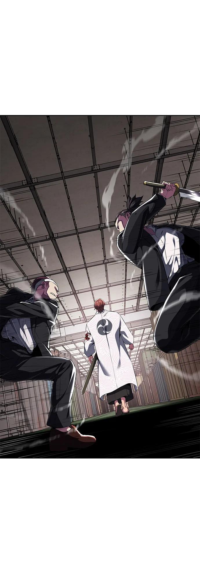 死神少年 - [第2部] 第4话 尤瑟·潘德拉贡 - 第30张图