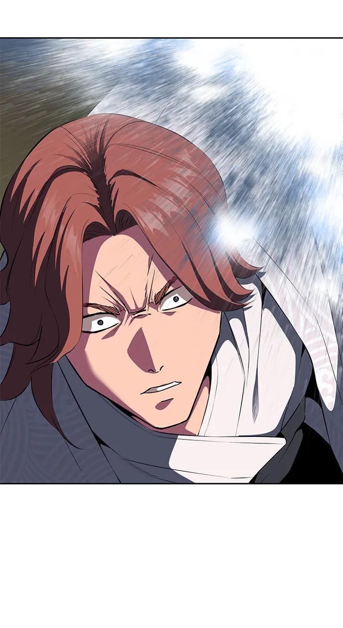 死神少年 - [第2部] 第4话 尤瑟·潘德拉贡 - 第82张图