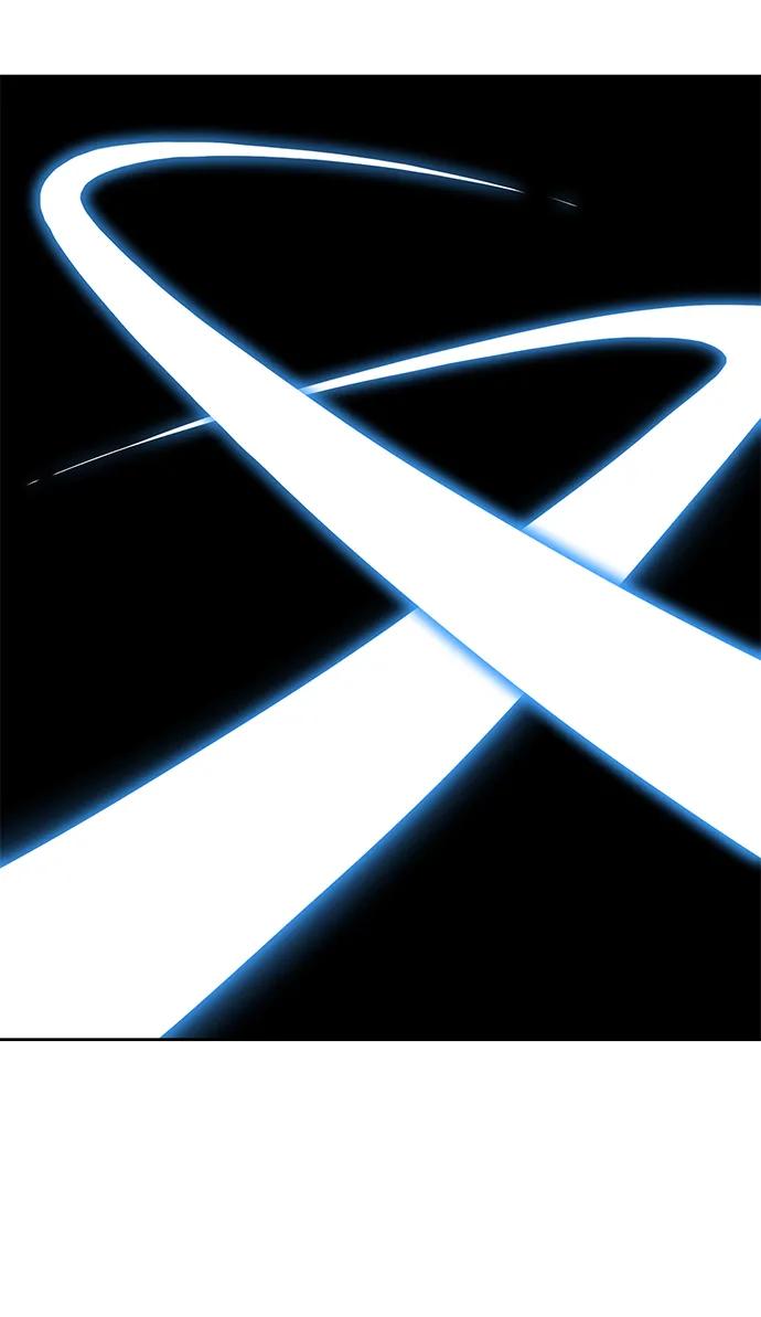 死神少年 - [第2部] 第4话 尤瑟·潘德拉贡 - 第31张图