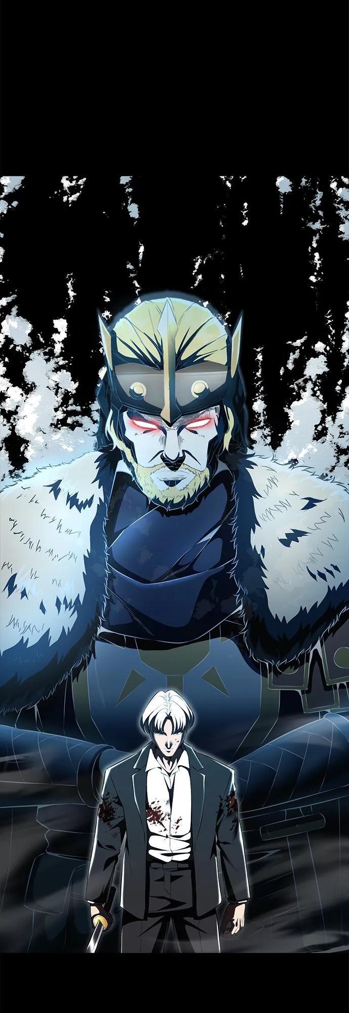 死神少年 - [第2部] 第4话 尤瑟·潘德拉贡 - 第2张图