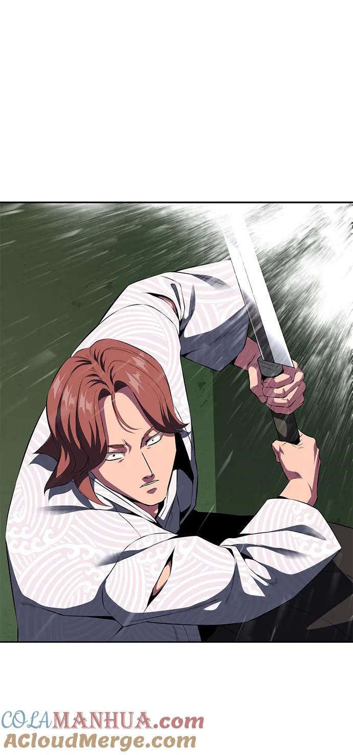 死神少年 - [第2部] 第4话 尤瑟·潘德拉贡 - 第81张图