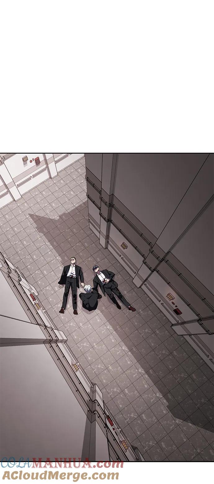 死神少年 - [第2部] 第4话 尤瑟·潘德拉贡 - 第17张图