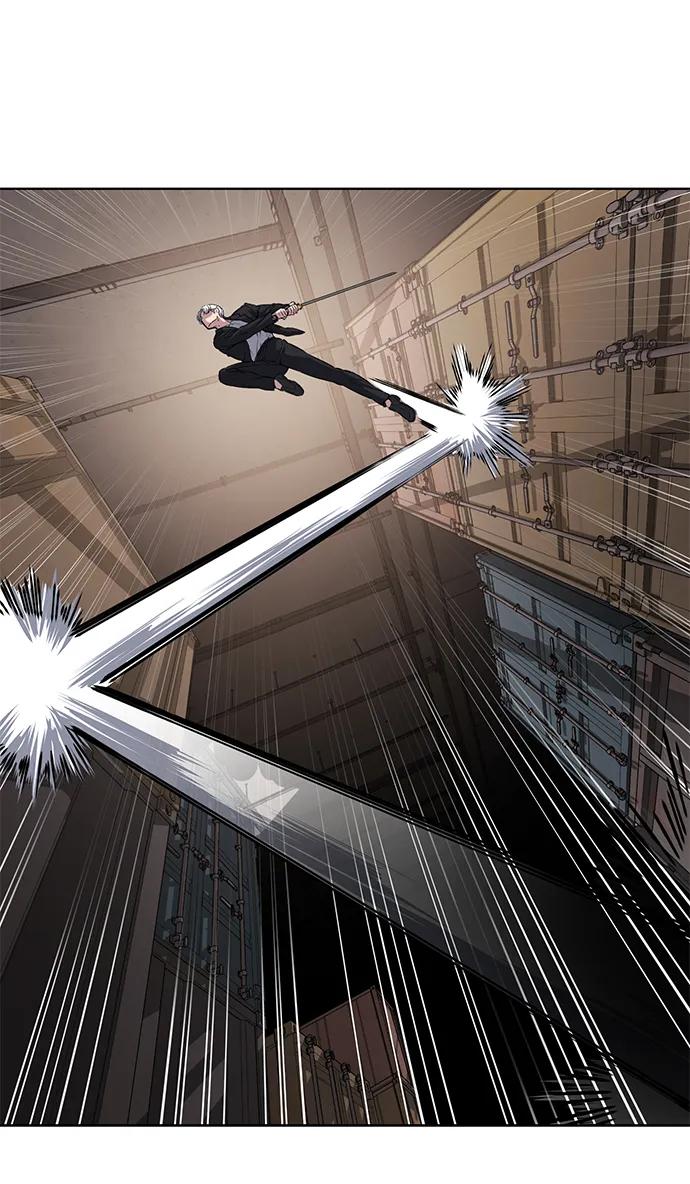 死神少年 - [第2部] 第4话 尤瑟·潘德拉贡 - 第72张图