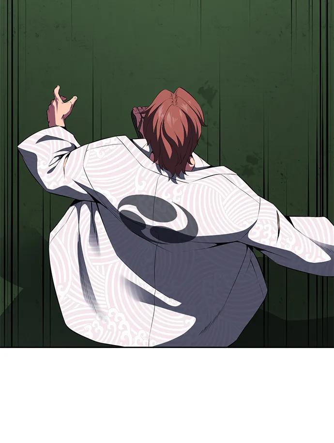 死神少年 - [第2部] 第4话 尤瑟·潘德拉贡 - 第44张图