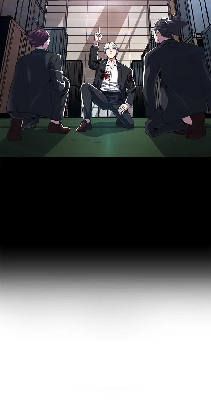 死神少年 - [第2部] 第4话 尤瑟·潘德拉贡 - 第39张图