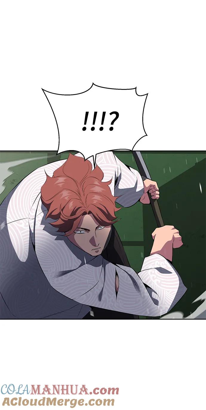 死神少年 - [第2部] 第4话 尤瑟·潘德拉贡 - 第73张图